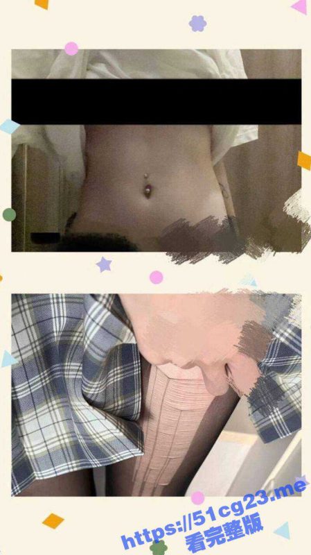 云南 00后高颜值COS圈女神 陈梓妍 有对象还私下在群里约炮 淫荡母狗一条 视频泄密流出-51吃瓜网