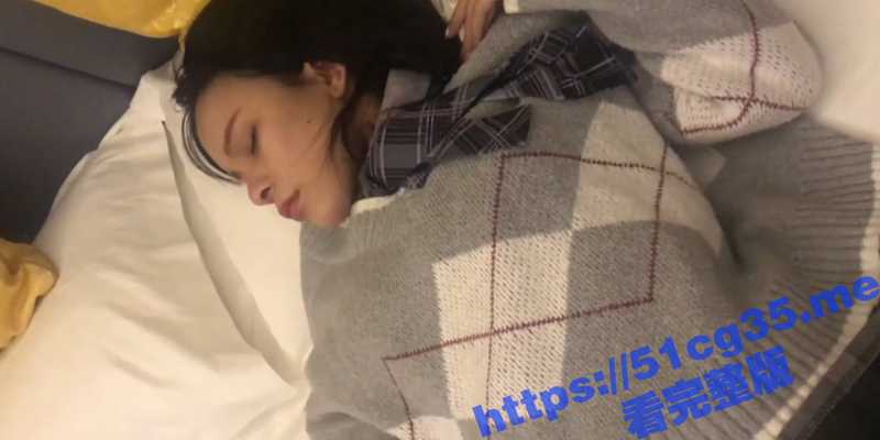 迷奸大神 和美女同事一起出差 偷偷在她的饮料来下点药迷翻 任意摆布 小穴真嫩！ - 51吃瓜网-51吃瓜网