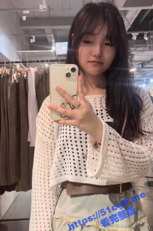 高二学生妹 赵妍睿 遭网调卖肉被曝光！明码标价 童叟无欺 裸体视频2.5元 裸照5毛一张！-51吃瓜网