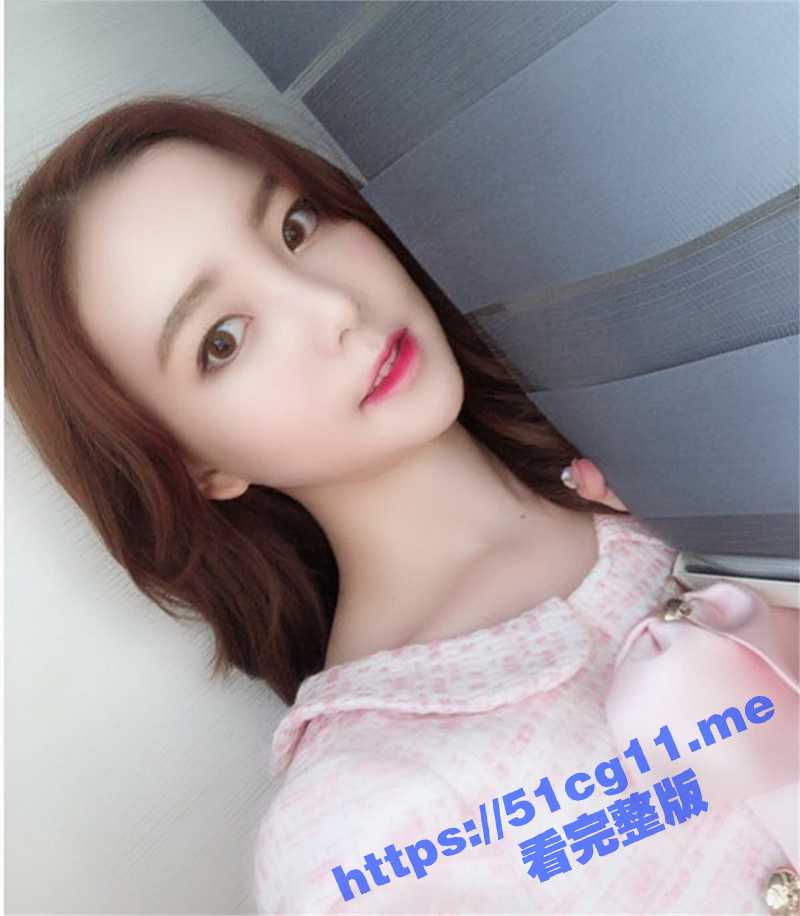 瓜友投稿分享网调反差女白领！气质御姐自拍无毛逼给你看 这逼太嫩了 好想马上面基啊！ - 51吃瓜网-51吃瓜网