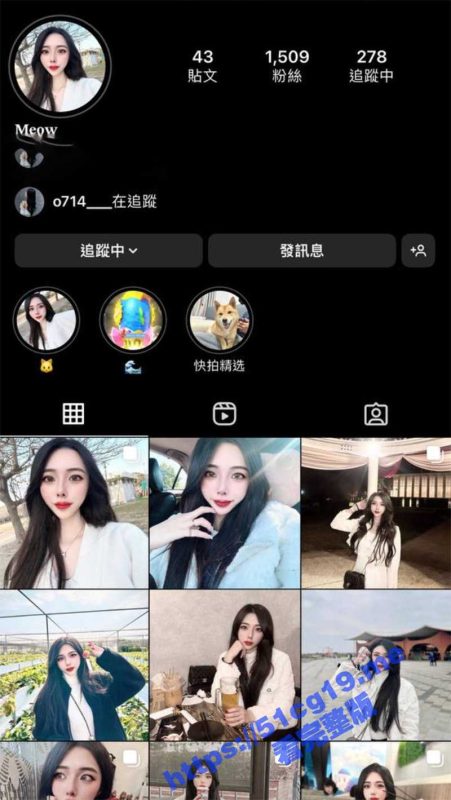 台湾 IG纹身网红 阿喵 为了赚钱下海全裸直播 全程飙车高速路飞起-51吃瓜网