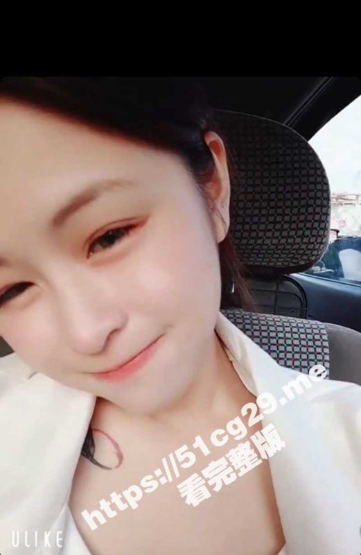 极品淫荡花臂小母狗 开房与炮友大玩性爱自拍~ 月经期间闯红灯照干不误 纹身叛逆苗条小美眉直接被干出血了-51吃瓜网