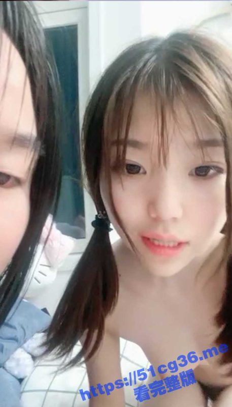 网黄 粉崽宝宝 相约好友一起直播 两个超嫩妹子 轮流展示自己的美体 乳头与小穴粉嫩至极-51吃瓜网