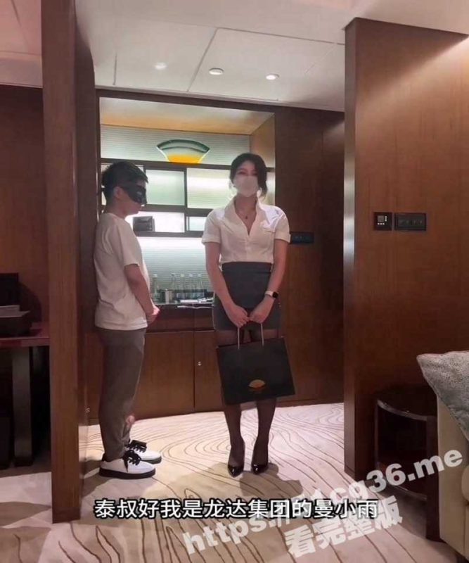 推特网红 曼妃小雨 长腿细腰女神 保时捷销售明星的登门道歉之旅 OL制服黑丝被前后夹击 后入内射-51吃瓜网