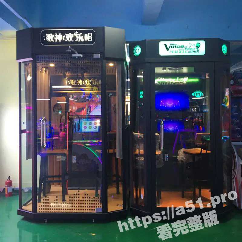 成都大玩家电玩城 小情侣在K歌房直接开干 不知道房门是透明的吗？-51吃瓜网