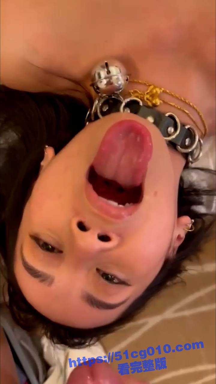 台湾母狗 王雅依 被主人调教玩弄颜射 极品颜值 一脸精液 终于明白为什么都喜欢玩字母圈了！ - 51吃瓜网-51吃瓜网