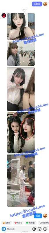 胖猫事件出现新的当事人 和谭竹去大理旅游的帅T 当事人帅T也毫不知情的当了小三!-51吃瓜网