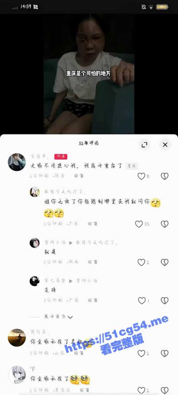 谭竹被打视频来了!!!这是哪位兄弟干的好事 下手真狠啊 都打成猪头了!-51吃瓜网