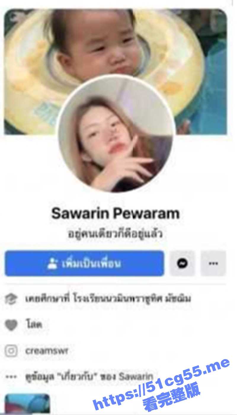 性欲旺盛的泰国19岁学生妹 Sawarin Pewaram 出轨偷情无套啪啪的视频被前男友报复曝光流出 - 51吃瓜网-51吃瓜网