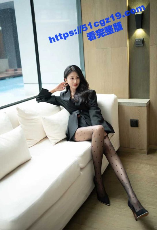 Onlyfans福利姬 米菲兔兔 剧情性爱视频 小姨子为钱卖身竟遇亲姐夫 真空黑丝惨遭爆操内射-51吃瓜网