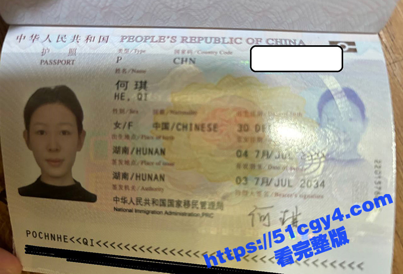 快手网红 何琪 出轨视频被曝 背着男友出国旅游 开启淫乱榨精之旅 夜夜挨操骚浪至极！ - 51吃瓜网-51吃瓜网