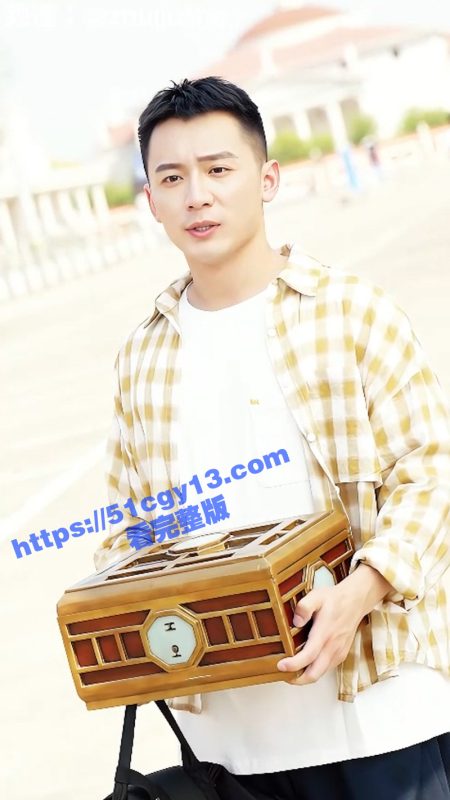 每日短剧《娇妻太撩人》奈何直男的他不懂得情调：吴尘五年之约背后的秘密 三桩婚约如何抉择？-51吃瓜网