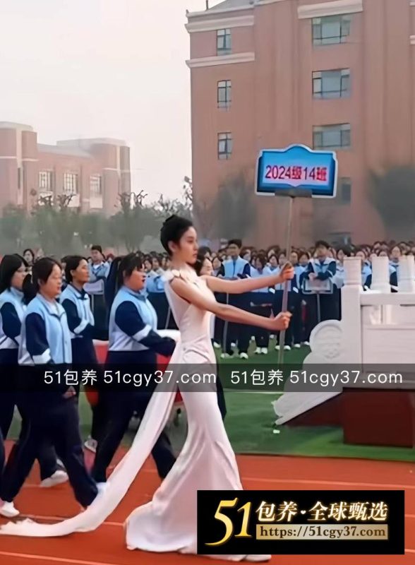 51包养 高端外围 | W2HZ061101 杭州处女 舞蹈生 能唱会跳 学校校花 身高178 大长腿 质量保真 假一罚十-51吃瓜网