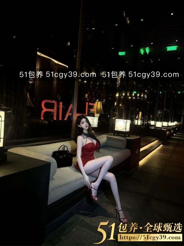 51包养 高端外围 | W1XG061503 香港 留学生 皮肤雪白 蜜臀酥胸 质量保真 假一罚十-51吃瓜网