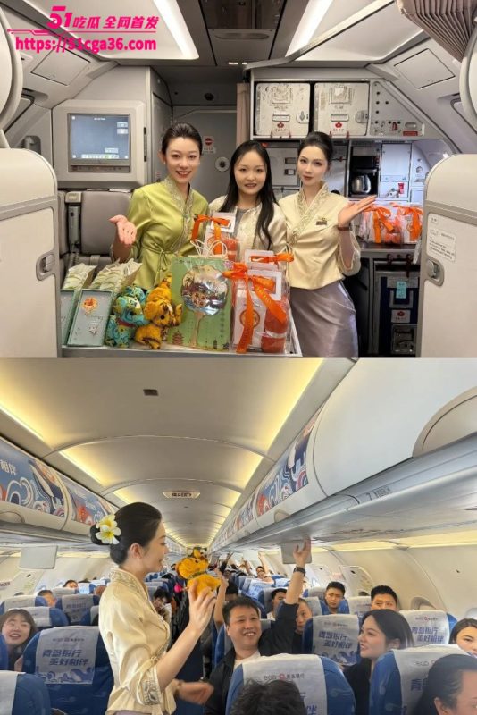 山东青岛98年空姐 张萍 私下淫乱视频流出 反差骚婊学生时代就欲望爆棚四处寻欢！-51吃瓜网