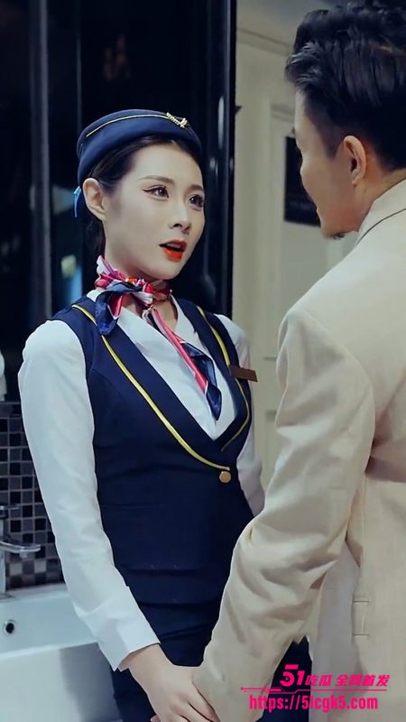 擦边短剧《弗洛伊德》你小子真有福气 竟然能娶空姐当老婆 没想到下一秒 老婆竟然和别人出轨!-51吃瓜网