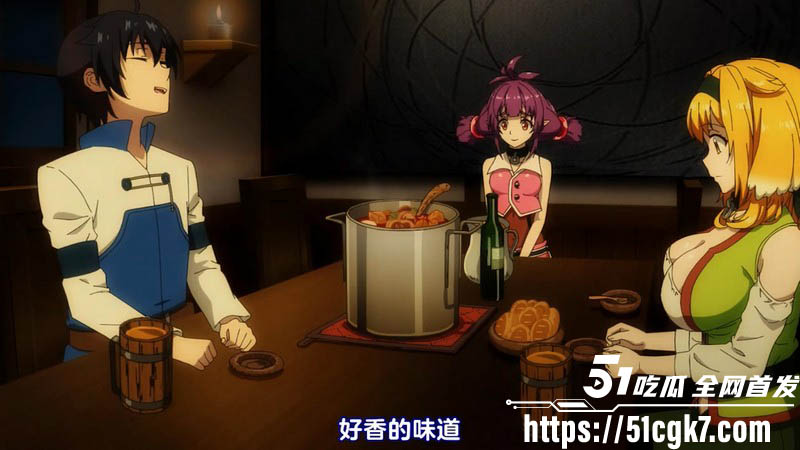 异世界迷宫里的后宫生活第十二集 道夫与两女仆鸳鸯浴 夜晚上演双飞大战狂插嫩穴 决心打造梦幻后宫！-51吃瓜网