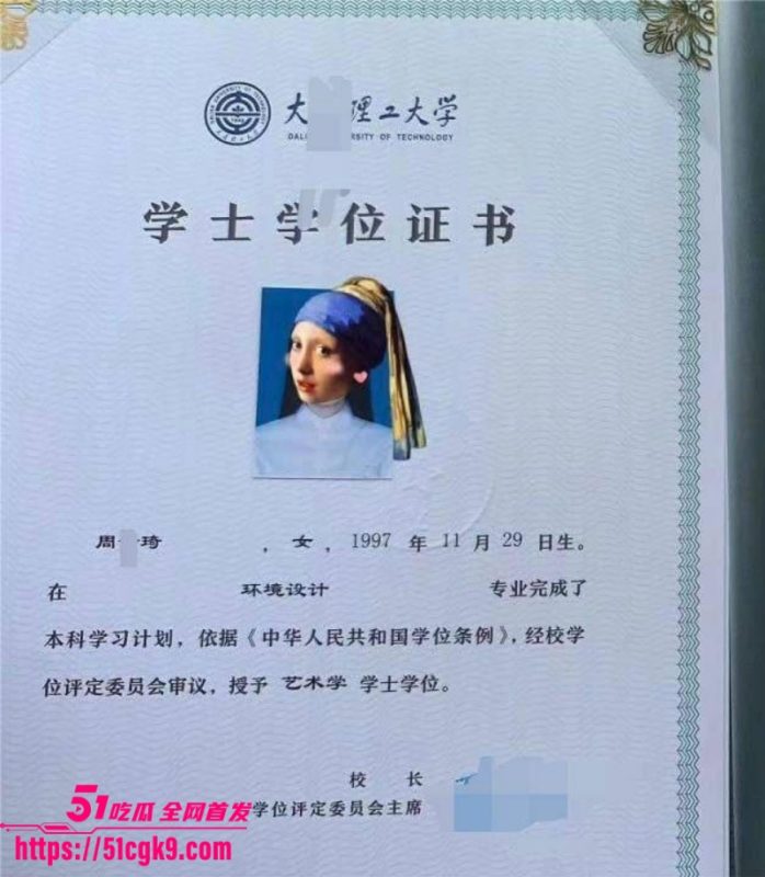 大连理工 周诗琦 性爱调教视频曝光 私下骚母狗本性暴露 假屌自慰吞精内射 淫荡至极！-51吃瓜网