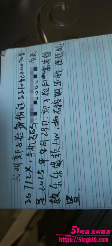 浙江精神小妹 郭子怡 裸贷自慰视频曝光 白虎嫩逼道具狂插到高潮 淫荡至极！-51吃瓜网