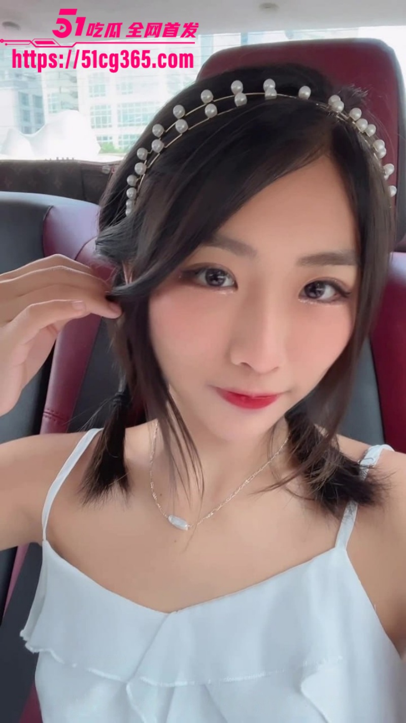 OF清纯名媛 Bunnybrownie 被大屌无套狂野输出 炮机抽插淫水四溅 骚叫连连！ - 51吃瓜网-51吃瓜网