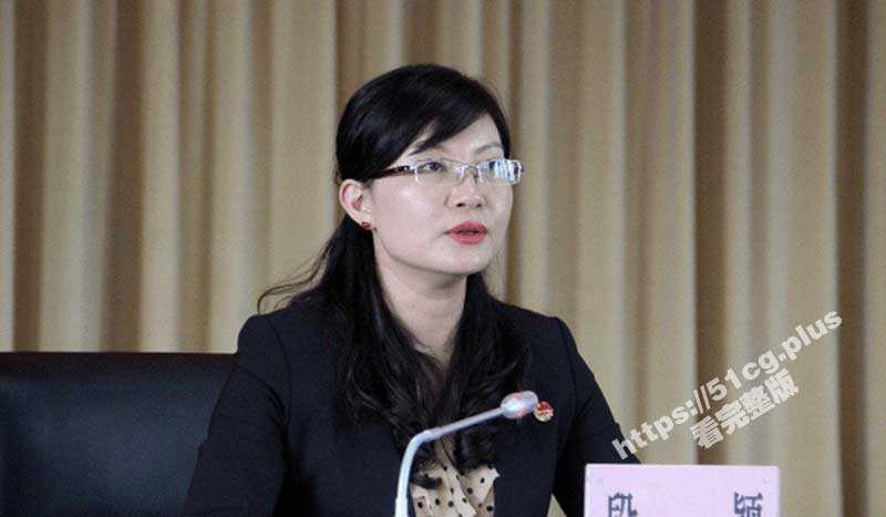云南省段颖 段局长 官德不修、私德不正 全国最年轻正厅级女干部 与多人大搞权色交易 被双开 - 51吃瓜网-51吃瓜网