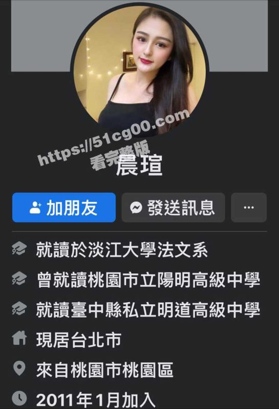 湾湾瓜友投稿曝光！22岁学生妹 吴晨轩 交友不慎 花心男友手机被破解性爱视频流出 神似陈乔恩！-51吃瓜网