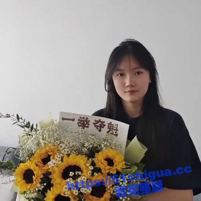 妹妹手机里的秘密！想不到平时一向品学兼优的乖乖女私下闷骚掰逼-竟然还把阴毛都剃了-51吃瓜网