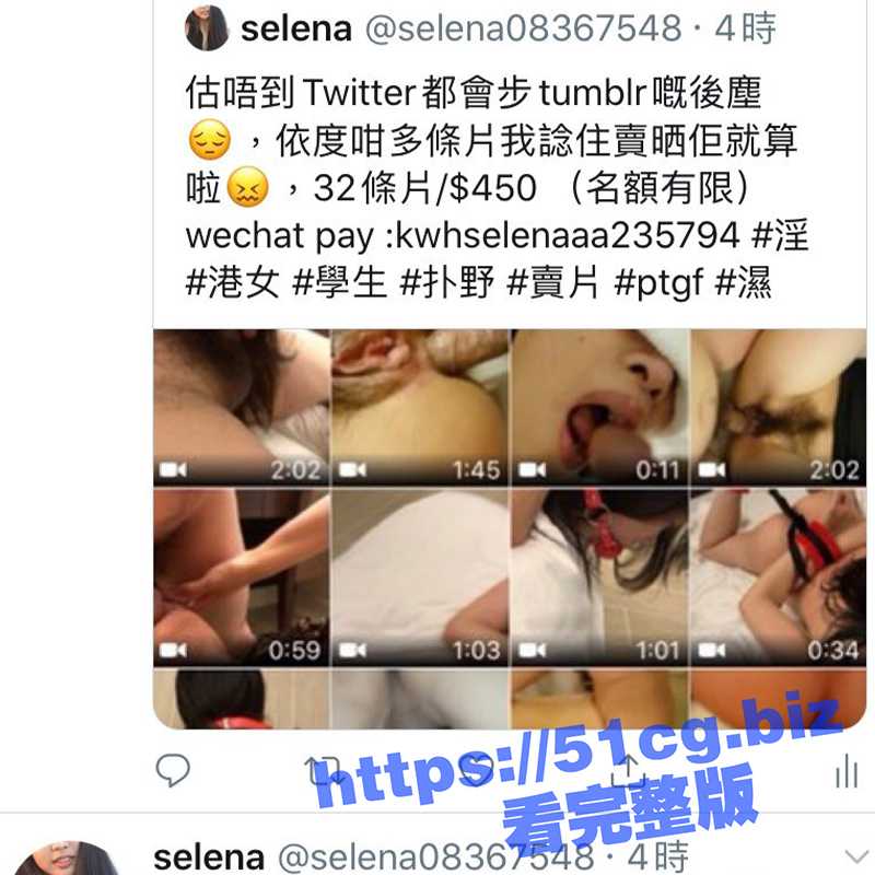 万狼求购调教大师 狗主人 私拍 刺激玩法调教香港母狗 户外露出狗爬滴蜡吃精喝尿肛链打桩机调教-51吃瓜网