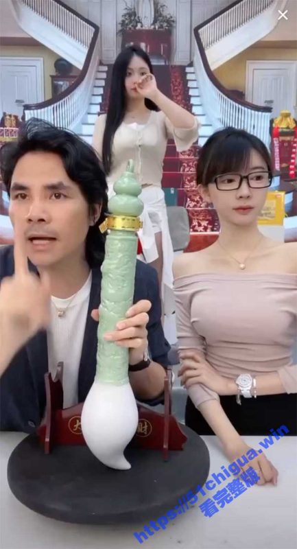 抖音 直播带货 直播间惊现没穿内裤的绝美无毛鲍鱼 原来这样引流是吧-51吃瓜网