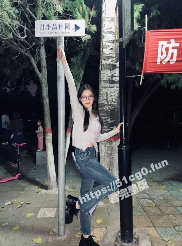 广州中医药大学 超高颜值反差眼镜娘医学生 丁馨怡 反差不雅视图流出 身材和胸极不对称 完美炮架的极致体验-51吃瓜网