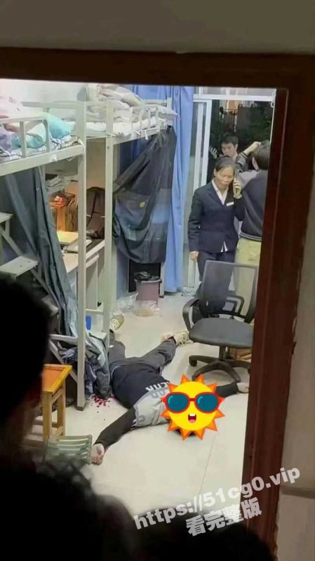 合肥工业大学版的马加爵上线！合肥工业大学发生凶杀案 一学生向数个同学下毒 然后用刀捅杀！-51吃瓜网