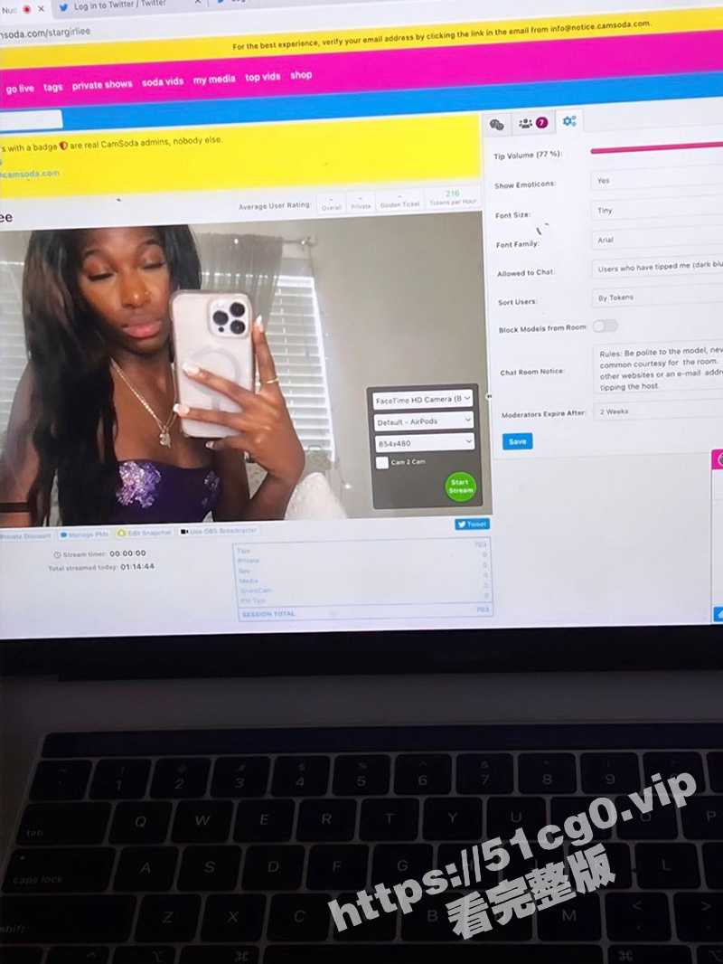 极品黑妹你硬的起来吗？纽约维拉玛利亚学院 在读生24岁黑妹 AliceTPope 不雅自拍流出 - 51吃瓜网-51吃瓜网