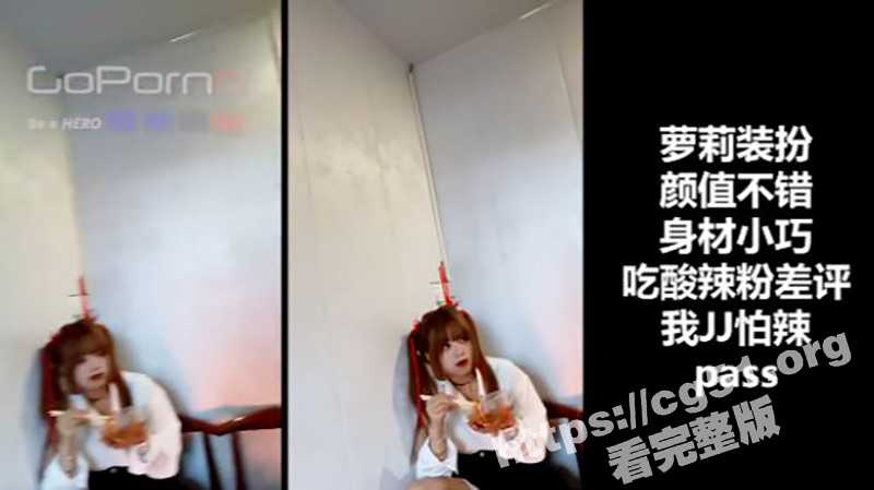 在大街小巷中寻找爱情！嫖鸡大神第一视角嫖娼 偷拍小姐对话 果断上垒无锡郭碧婷！-51吃瓜网