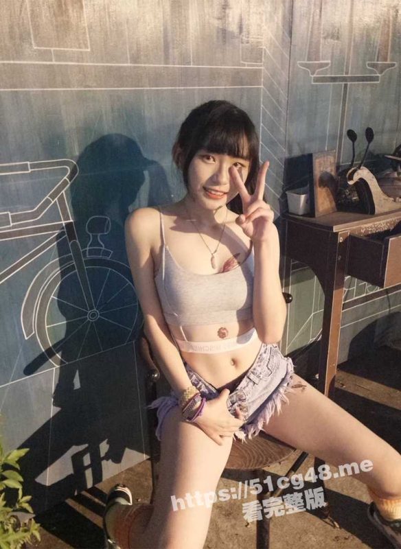 台湾长荣女高中生 反差婊萝莉型 平胸排骨学生妹子 洗澡自慰裸舞视频被曝光 台妹是真的开放也很会玩-51吃瓜网