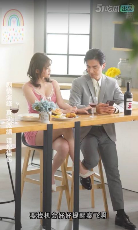 如果你的兄弟妻这样勾引你，你会怎么办？-51吃瓜网