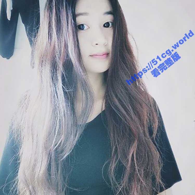 前女友系列 百度云泄密 华中理工大学漂亮妹子钟慧 分手后私密视频被曝光-51吃瓜网