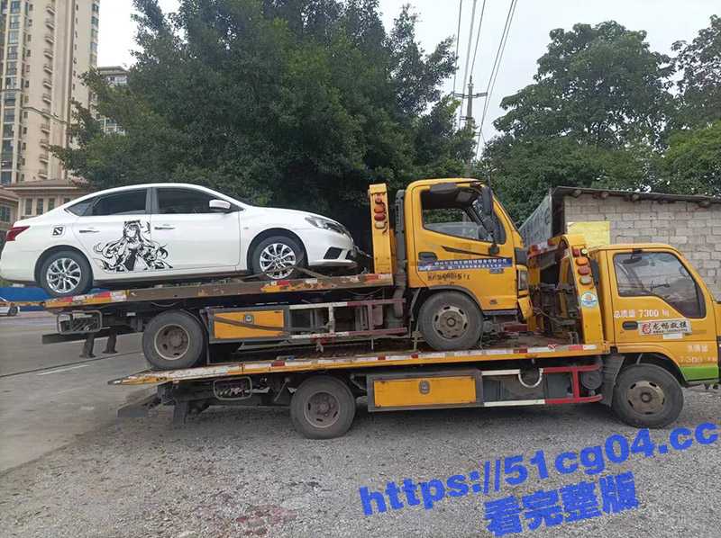 拖车祸乱之源 瓜友抱怨车坏了 一上午都没拖到4S店 结果是拖车拖一半也坏了 只能找来更大的拖车-51吃瓜网