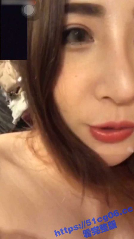 抖音极品女神 水野亚美 V聊一对一福利视频重磅流出 全裸自慰及给金主口爆首发视频！-51吃瓜网