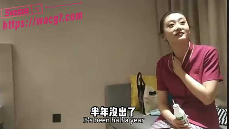 极品空姐刚下飞机就开始兼职外围 让猥琐男一顿爆操 淫叫不止！对白精彩 贴心的为瓜友们配上了字幕！-51吃瓜网