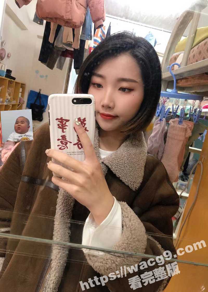 江西现代职业技术学院短发清纯学生妹 谢琳 为异地恋男友自拍露脸揉奶打飞机视频 被渣男全网曝光炫耀！ - 51吃瓜网-51吃瓜网