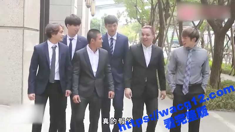 饥渴美女秘书办公室自慰被同事发现 随后一女战六男 轮流干操内射秘书享受高潮！-51吃瓜网