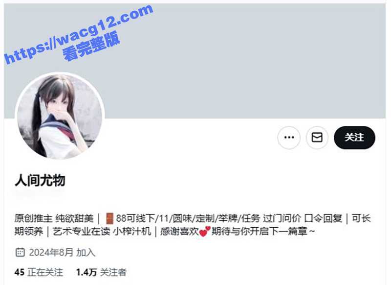 人间尤物ouoldxx露脸合集 小仙女一天不露出就难受 肛门必须插上肛塞 裸体猫咪爬跪地上给主人口交 - 51吃瓜网-51吃瓜网