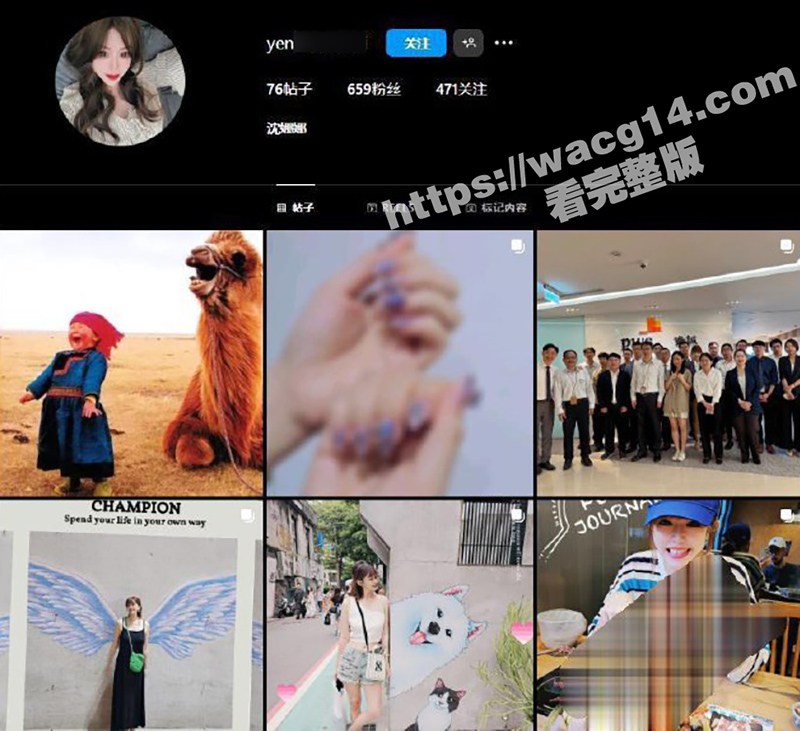 绝美女神璃奈酱沈娜娜 裸衣天女的情色选择题 露脸露点展示白嫩酮体 白虎美鲍特写粉嫩诱人 - 51吃瓜网-51吃瓜网