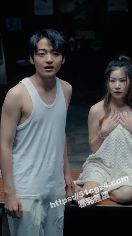 擦边短剧《大山里的医生》小村医赖向东和俏寡妇靳明珠的故事-51吃瓜网