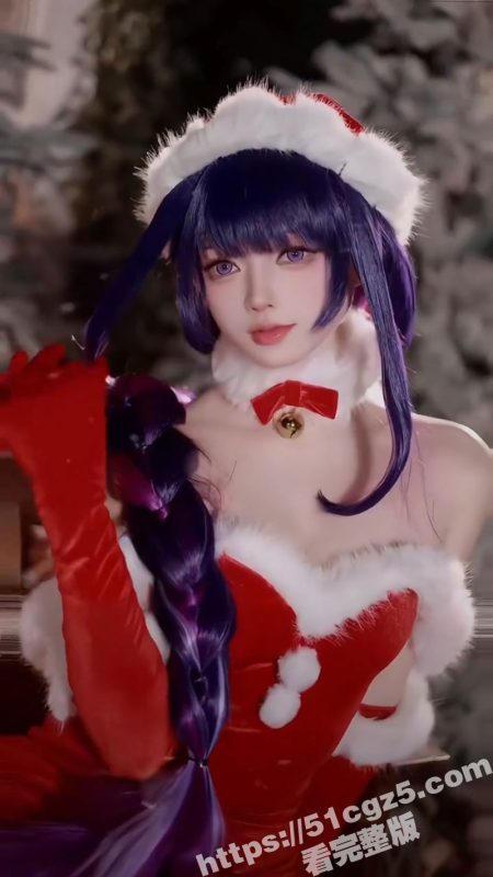 鸡教练 雏田圣诞私设Cos 和鸣人的羞羞圣诞夜 后入白虎嫩逼  圣诞主题私房照简直要亮瞎眼！-51吃瓜网