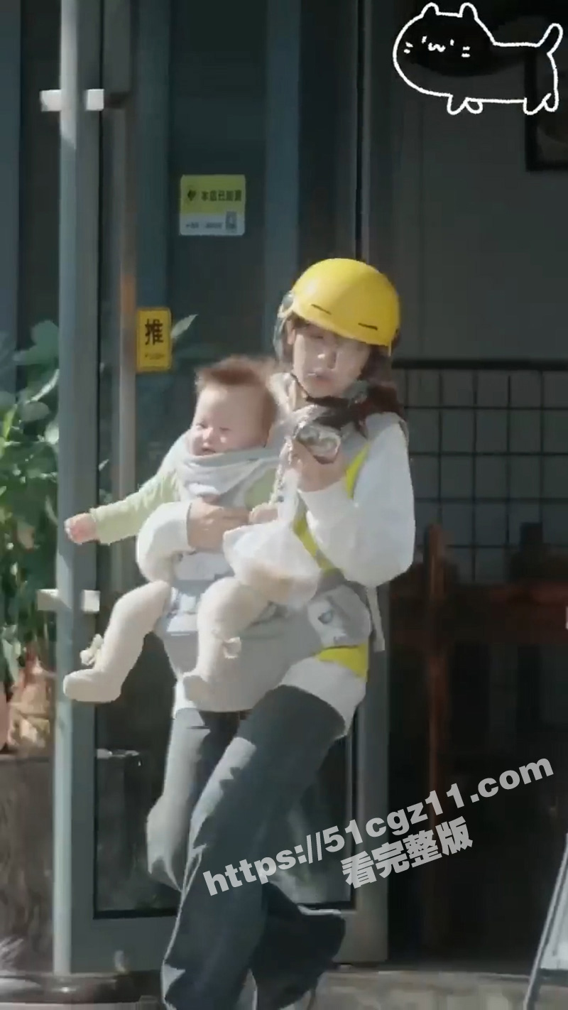 每日短剧《先婚后爱》女孩未婚先孕被赶出家门 霸道总裁挺身而出化身宠妻狂魔！ - 51吃瓜网-51吃瓜网