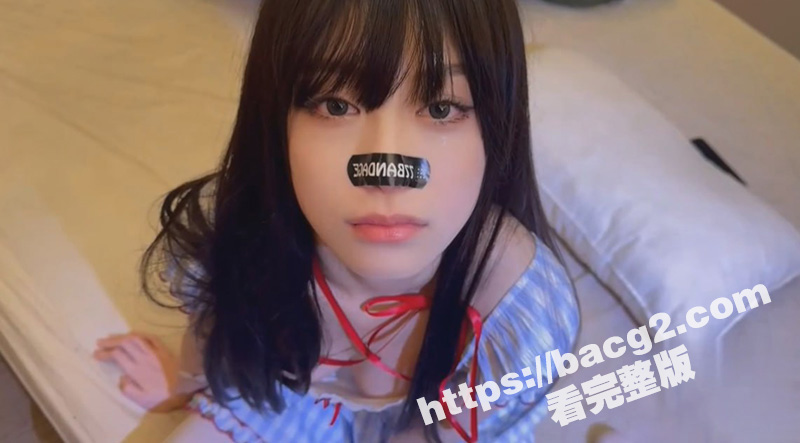 推特反差母狗创可贴贴 1月新作《深情流露》 女仆装白袜妹妹深喉口交 最后内射满满整个骚穴！ - 51吃瓜网-51吃瓜网