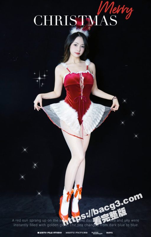 抖音高颜美腿女神 一只霸王兽 双视角直播天花板 逆天长腿极致诱人 穿各式情趣丝袜 SMIP私拍福利流出-51吃瓜网