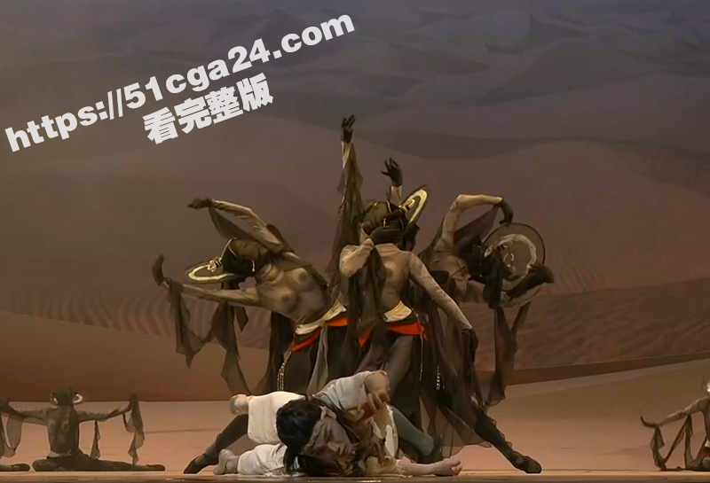 央视网直播经典舞剧 大梦敦煌 惊现露乳装!飞天神女纱裙薄透 近乎赤裸美乳全露 高雅艺术变人体秀!-51吃瓜网