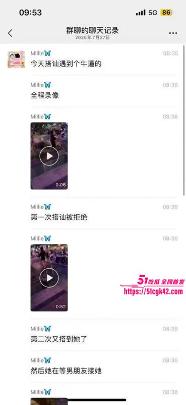 郑州万达小少妇出轨视频流出！骚浪御姐风情万种 深喉口交挑逗欲望 商场性爱极致淫骚！-51吃瓜网